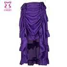 Викторианская фиолетовая Регулируемая Асимметричная длинная юбка с оборками, сексуальная Нижняя юбка, Готическая винтажная Нижняя юбка, юбки в стиле стимпанк для женщин