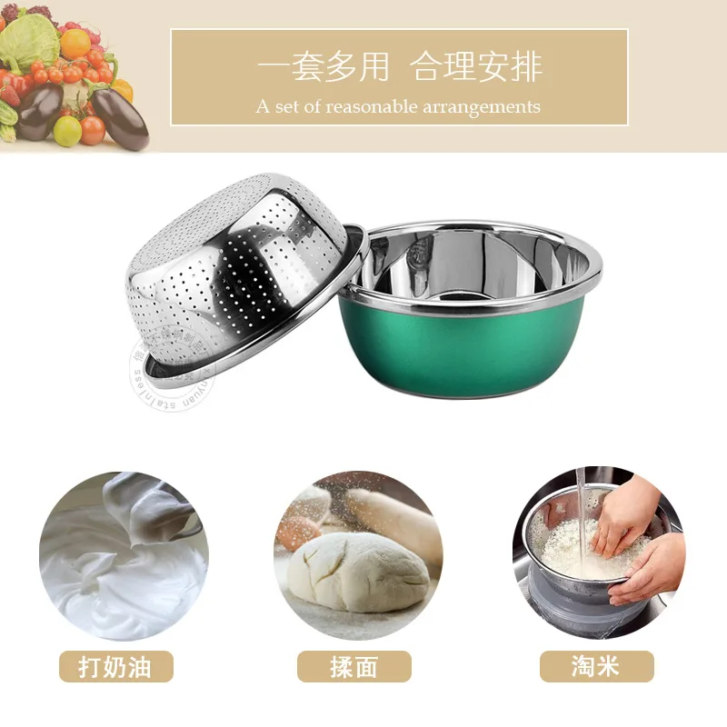 

Stainless steel bright rice sieve, dish plate three-piece suit pot thickening home kitchen multi-purpose use