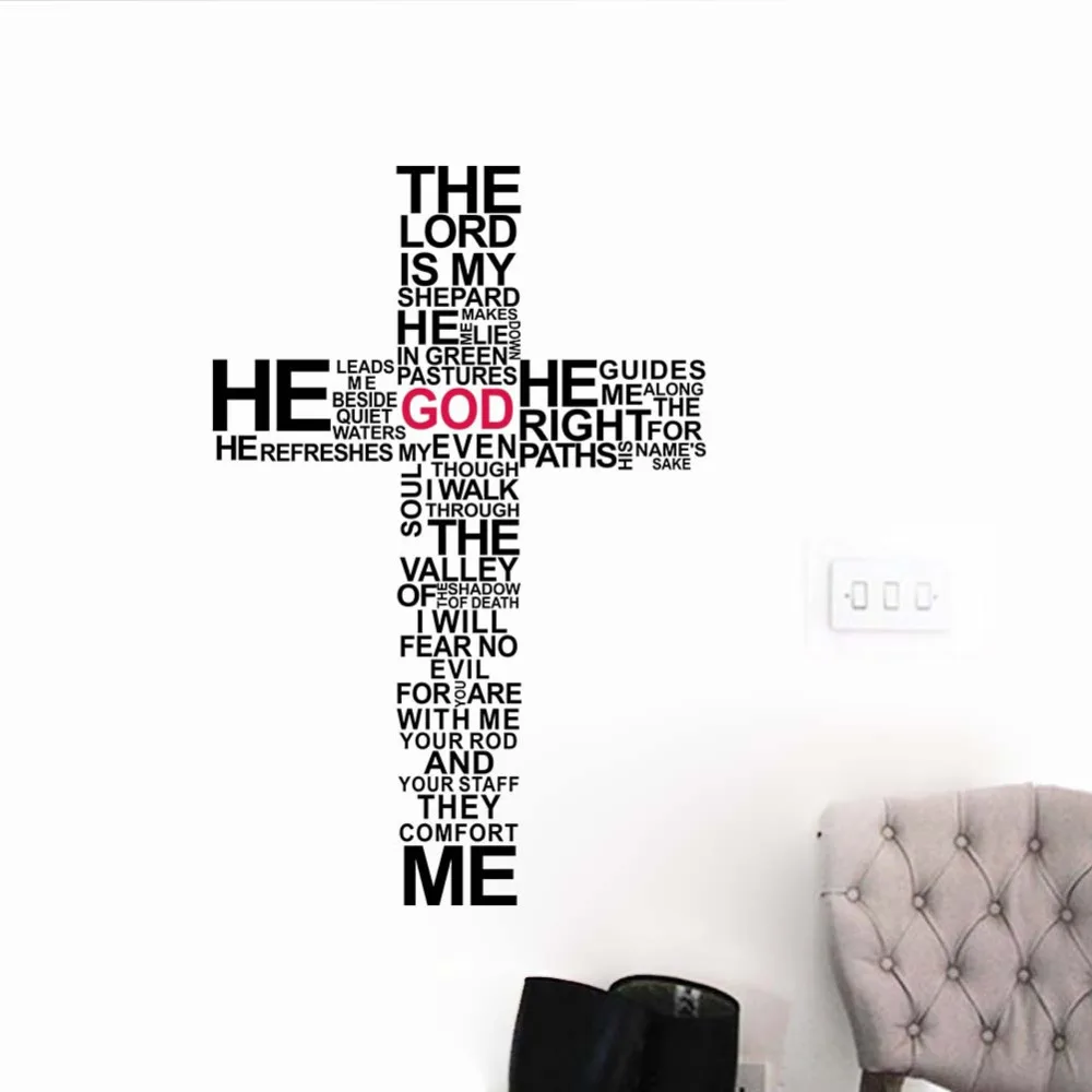 

Factory Price cartoon TYPOGRAPHY CHRISTIAN God CROSS WALL ART STICKER DECAL Jesus Christ Psalm Pray Bible Bedroom Mural
