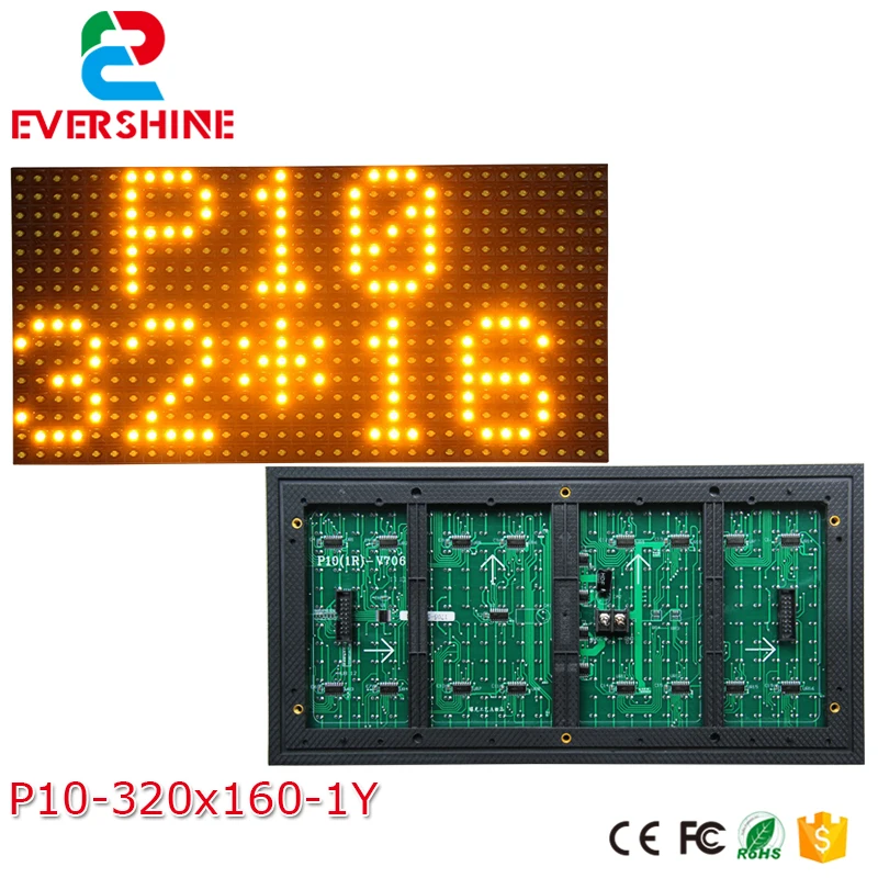 Фото P10 Открытый водонепроницаемый один красный белый синий зеленый желтый цвет прокрутка программа сообщение знак светодиодный модуль дисплея №3