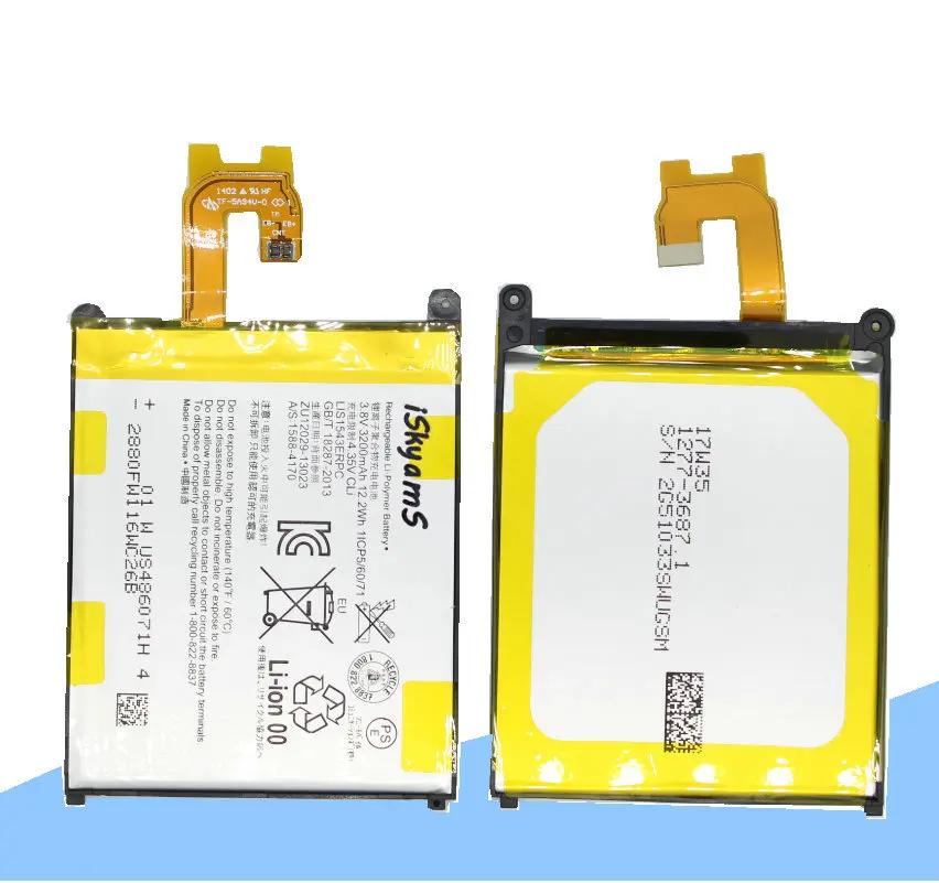 Сменный литий ионный аккумулятор iSkyamS 1x3200 мАч LIS1543ERPC для Sony Xperia Z2 L50 L50W L50U L50T D6502 D6503