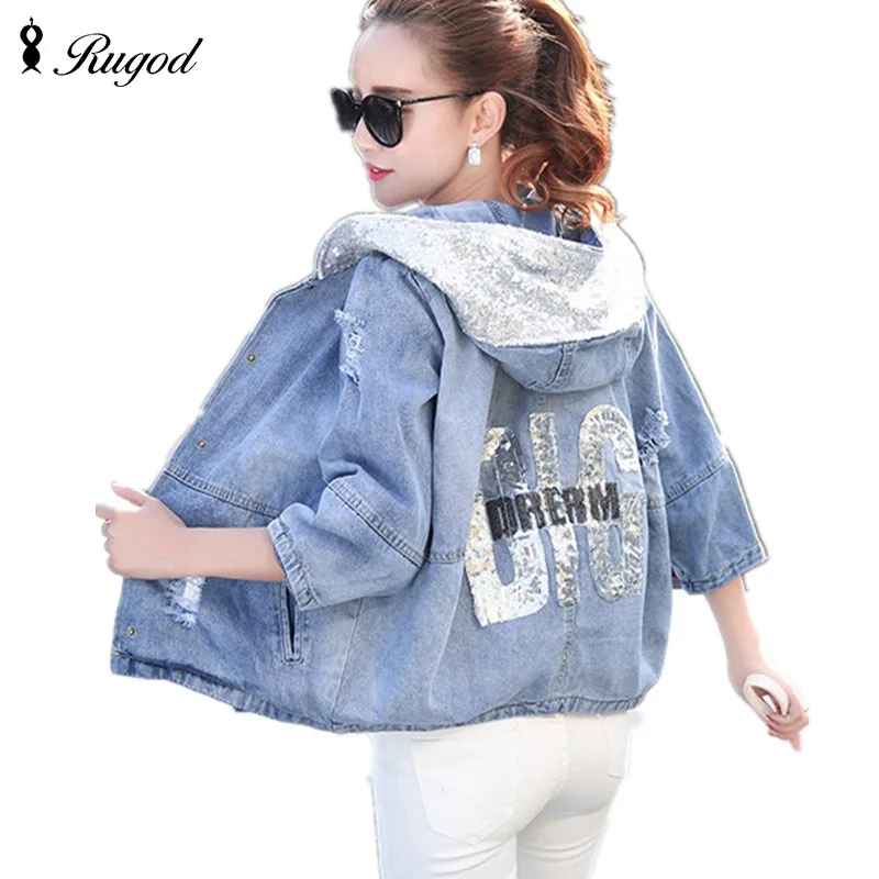 Куртка женская джинсовая с отверстиями Модный повседневный приталенный рваный