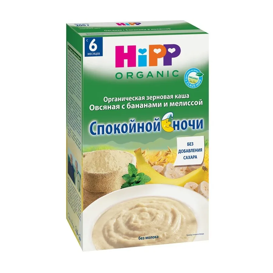Хипп - каша зерновая &quotСпокойной ночи &quotОвсяная с бананами и мелиссой&quot 6