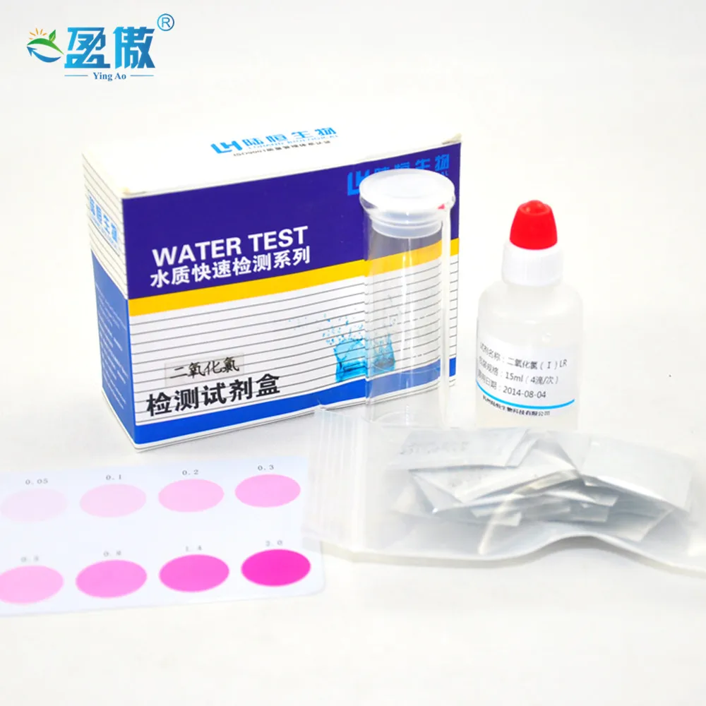 Kit de detección de dióxido de cloro de calidad del agua, desinfección CLO2, prueba de detección de residuos, colorímetro de papel