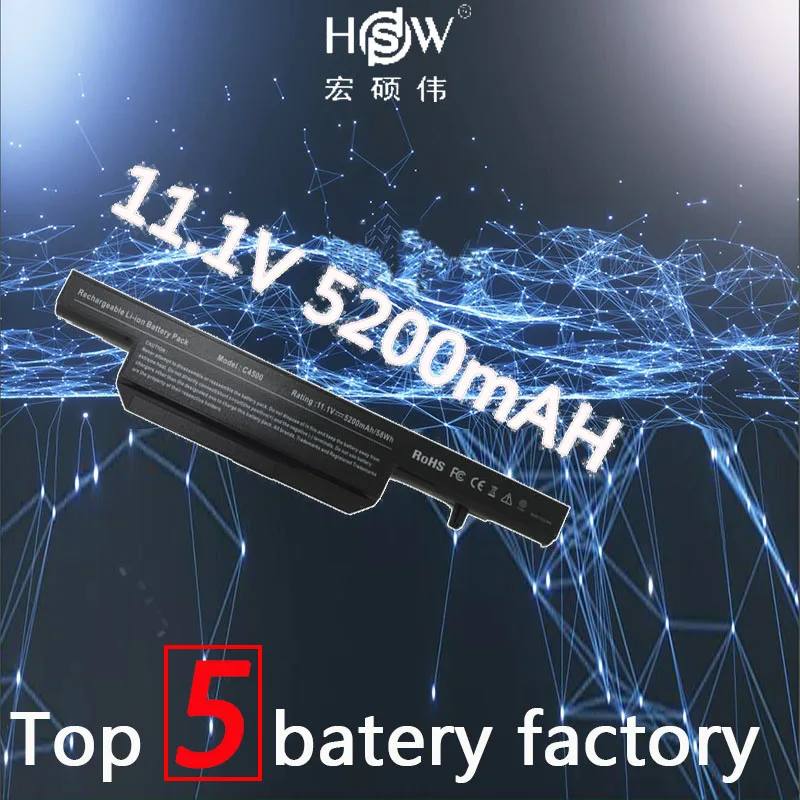 Аккумулятор HSW для Clevo C4500BAT 6 C4500BAT6 B4100M B4105 B5100M B5130M B7110 C4100 C4500 C4500Q C5100Q C5500Q bateria|battery