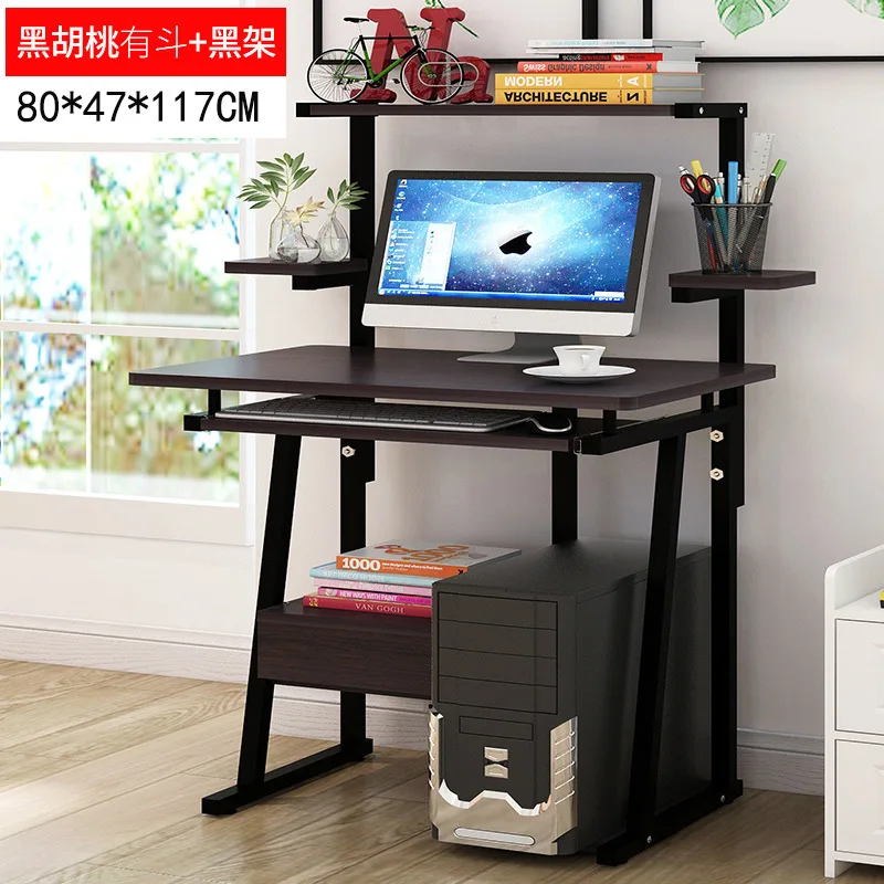 80cm Black Walnut Компьютерный стол компьютерный настольный стол домашний стол студенческий стол книжная полка группа комбинировать лаконичный стол потомство волос - Цвет: 80cm Black Walnut