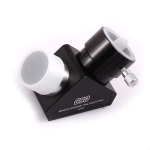 Диагональное зеркало GSO 1,25 