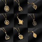 Оптовая продажа, новые золотыерозовые золотые цвета, Арабский исламский Бог Аллах, кулон, ожерелье, мусульманские женские очаровательные ювелирные изделия