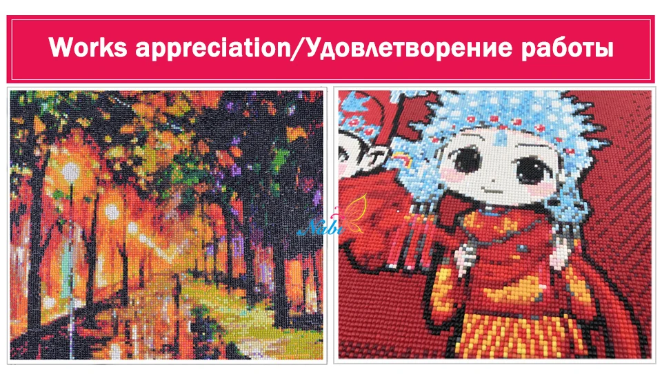 DIY фото на заказ Алмазная картина Картина Стразы Алмазная вышивка бисером вышивка крестиком полностью Квадратный бриллиант, 5D мозаика