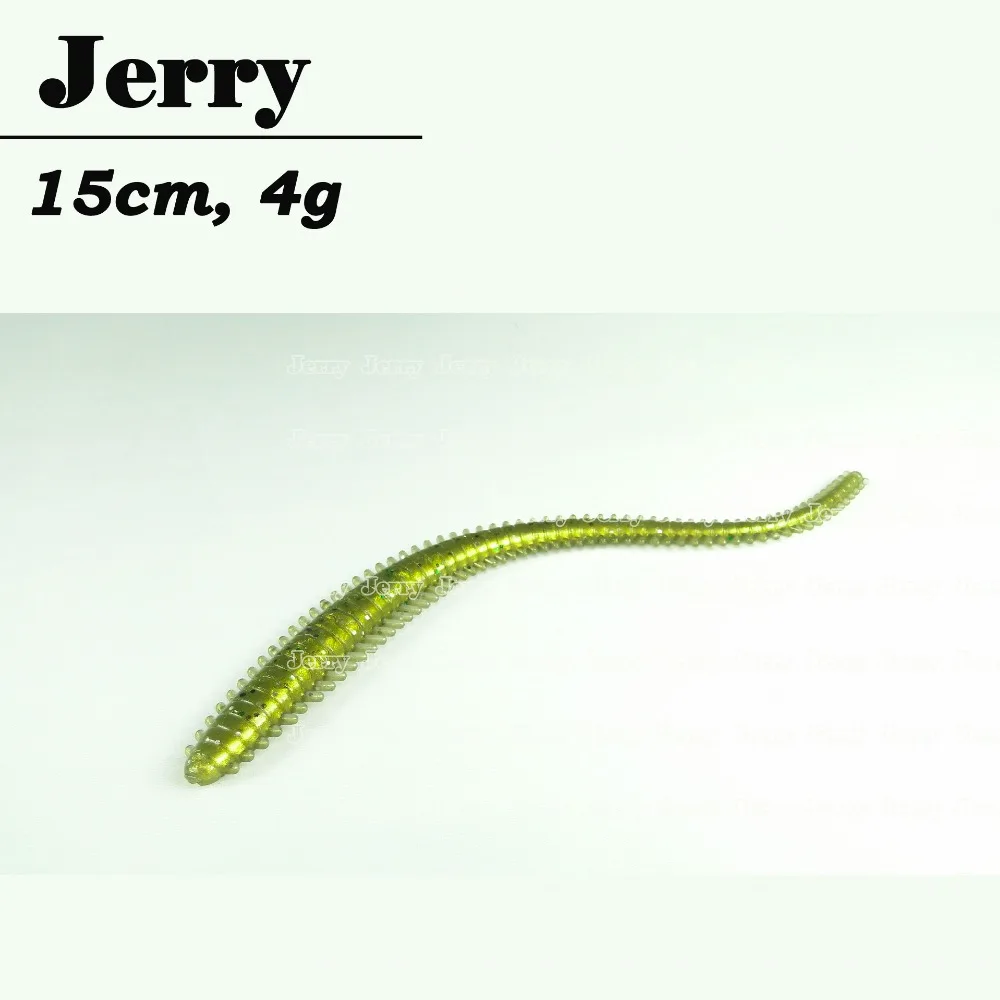 Jerry 15 шт. см/6 дюймов 4 г дерзкий Ворм сороконожка приманка мягкая искусственная