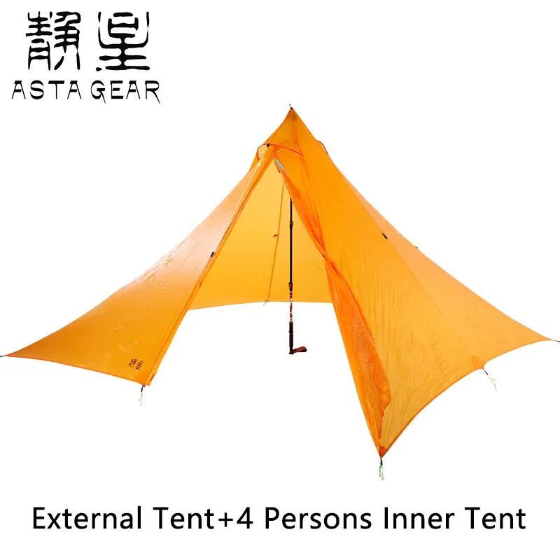 4 Person-Yellow Asta gear Windwisper Seires кемпинговая палатка для 4 человек, Семейные палатки 30D с нейлоновым силиконовым покрытием, Непромокаемая ткань, большое пространство - Цвет: 4 Person-Yellow