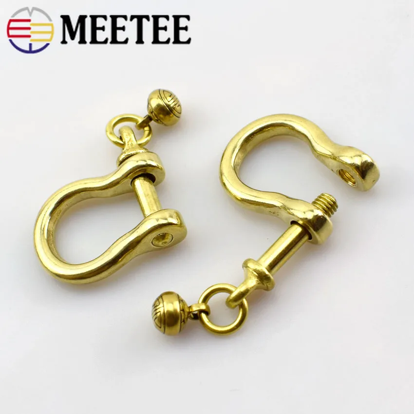 Металлическая D Скоба колокольчик кольцо в виде застежки брелок кошелек цепи