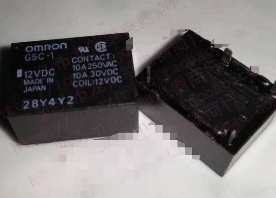 

Реле общего назначения G5C-1 12VDC 7520-1A-12V-10A