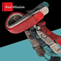 rm real mission guitar strap 7 colors available also fit electric guitar or bass guitar