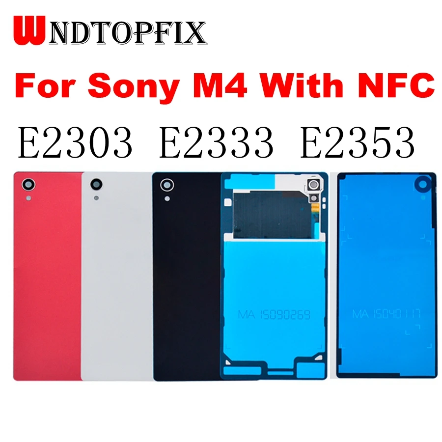 Задняя крышка батарейного отсека для Sony Xperia M4 Aqua задняя корпуса с NFC Замена E2303 E2333