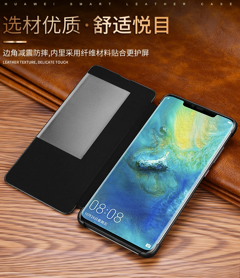 Умный флип-чехол с функцией автоматического сна для huawei mate 20/20 Pro/20 Lite, роскошный чехол из натуральной кожи с крокодиловым узором