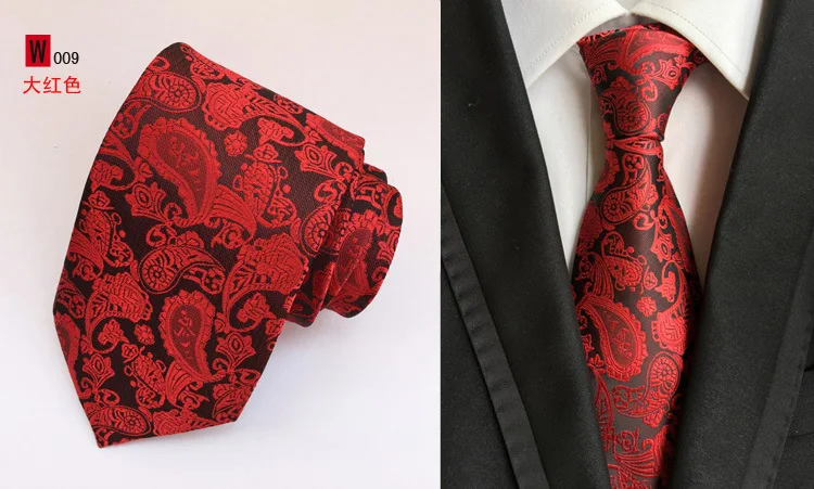 Модные Для мужчин S Интимные аксессуары плед полиэстер Галстуки для бренд