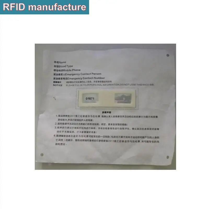 Бирки rfid impinj monza с 6 ЧИПАМИ дальнего радиуса действия 100 860 МГц 960 шт.|Считыватели