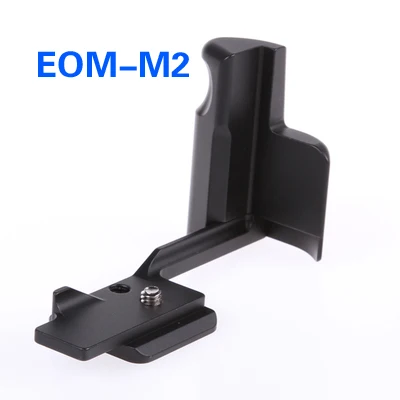 LB-EOSM M2 M3 M5 Вертикальная БЫСТРОРАЗЪЕМНАЯ l-образная пластина/кронштейн держатель
