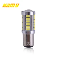 1x py21w p21w ba15s 1156 bay15d 1157 for car led turn signal light auto parking reverse brake lamp 12v white yellow red 33smd
