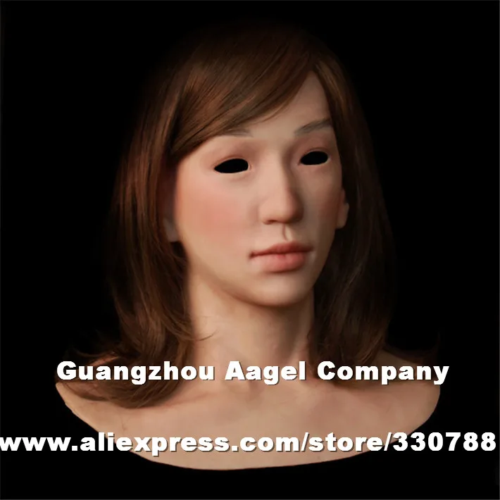 [SF-N17] Top quality silicone female mask japanese full head party masks | Дом и сад