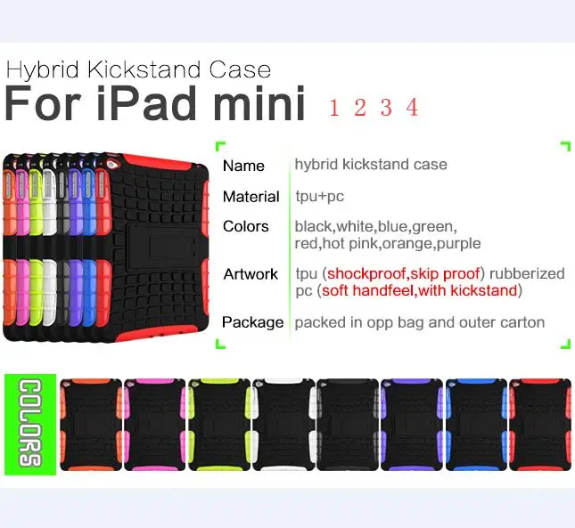 Детский безопасный чехол для IPad Mini 1 2 3 4 Armor Tablet Heavy Duty силиконовый чехол-подставка