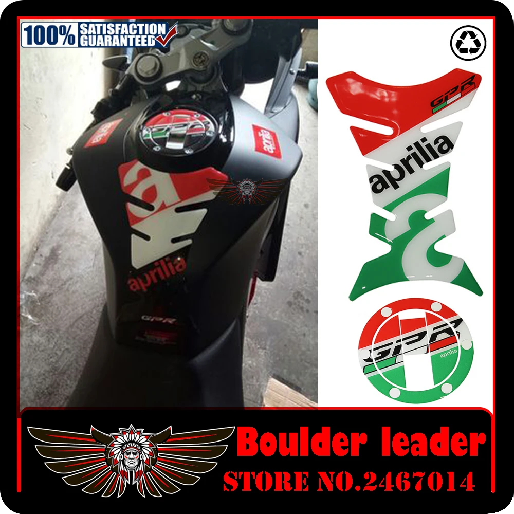 Новинка 2017 года 3D топливный бак мотоцикла Наклейка Pad Защитная крышка