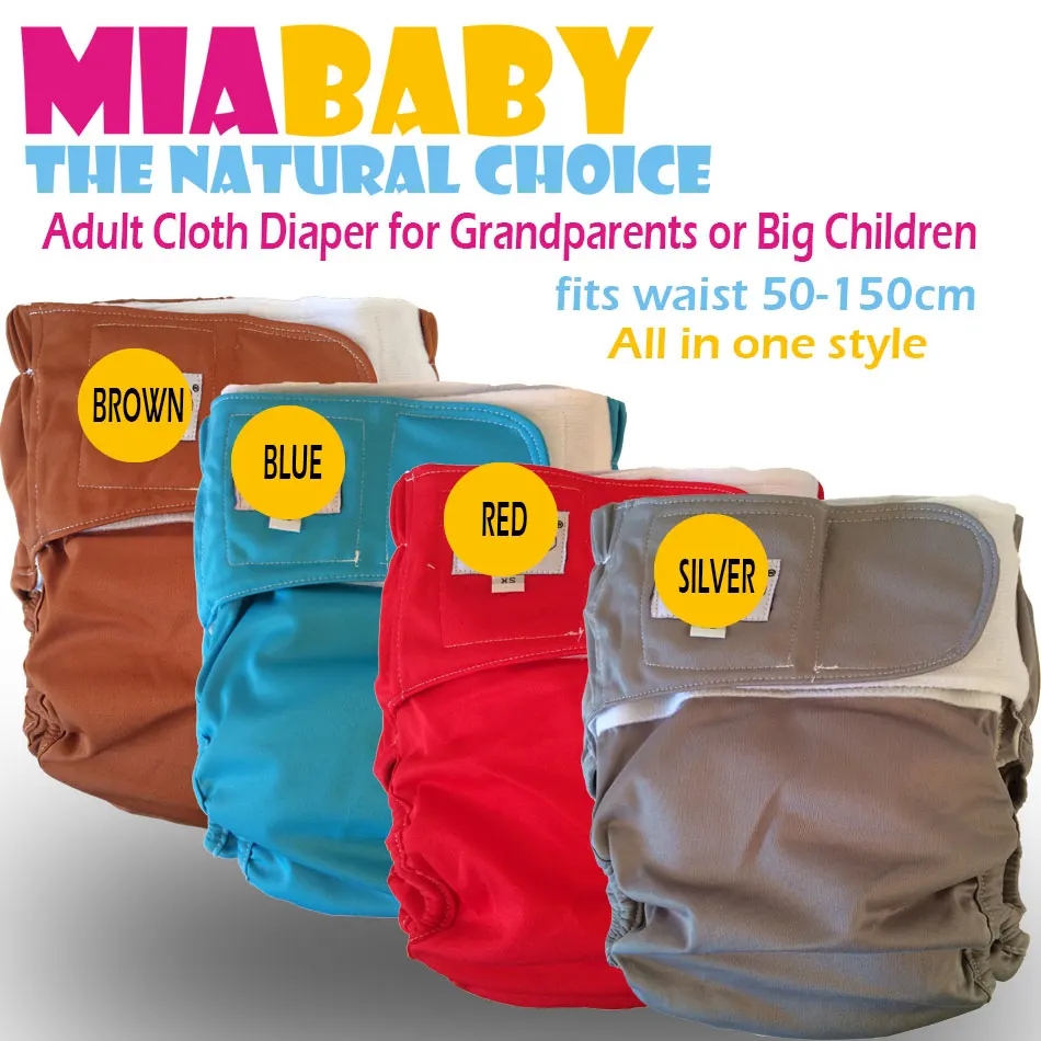 Пеленки Miababy Big Cloth adlut для детей или бабушек и дедушек с двойной защитой от