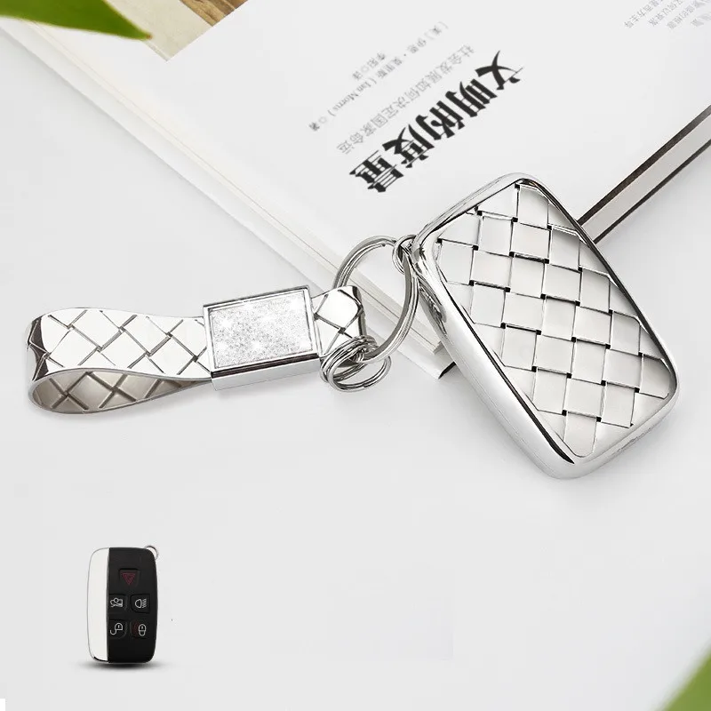 Чехол для ключей автомобиля специальный чехол Land Rover спортивная версия Range набор