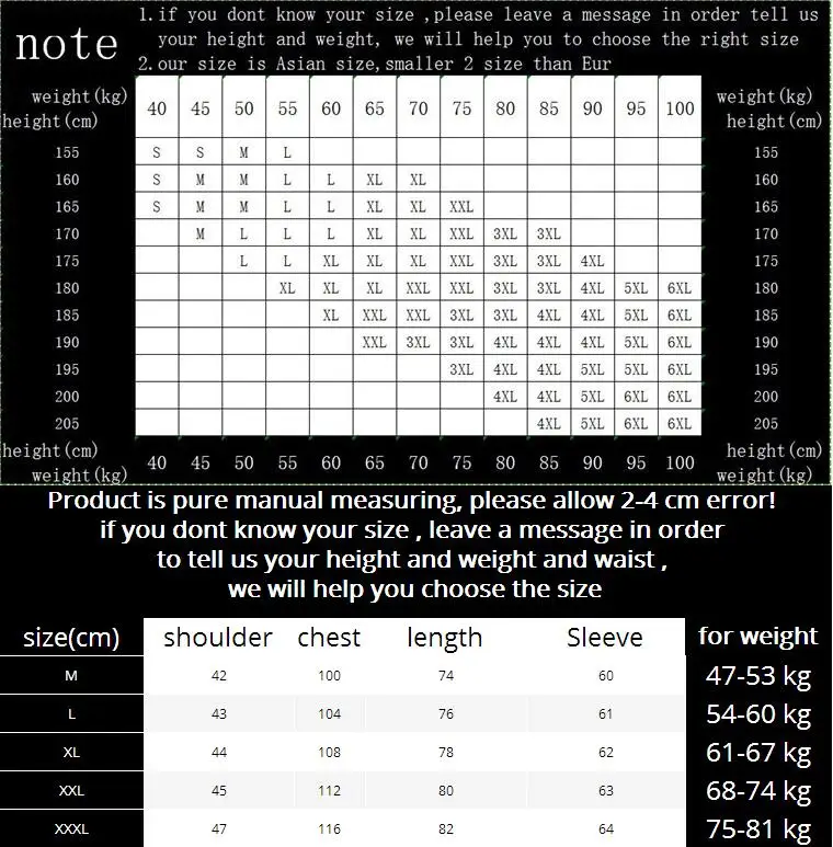 Мужское повседневное двубортное шерстяное пальто плотный теплый длинный Тренч