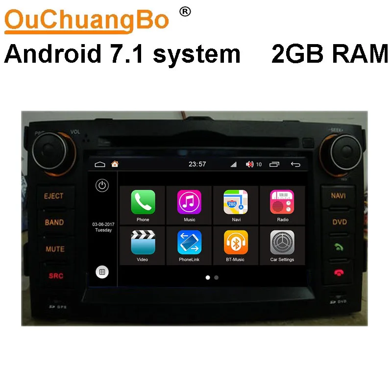 Автомобильный мультимедийный комплект Ouchuangbo android 7 1 2 Гб ОЗУ gps USB Bluetooth платформа