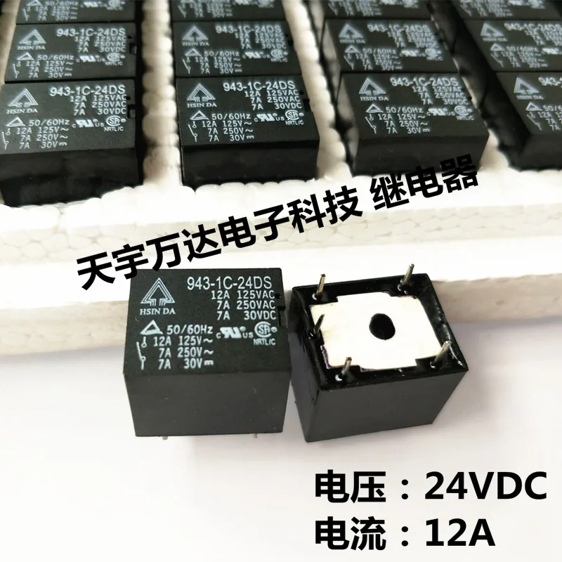 

943-1C-24DS 24VDC 24V 12A 5PIN реле DC24V