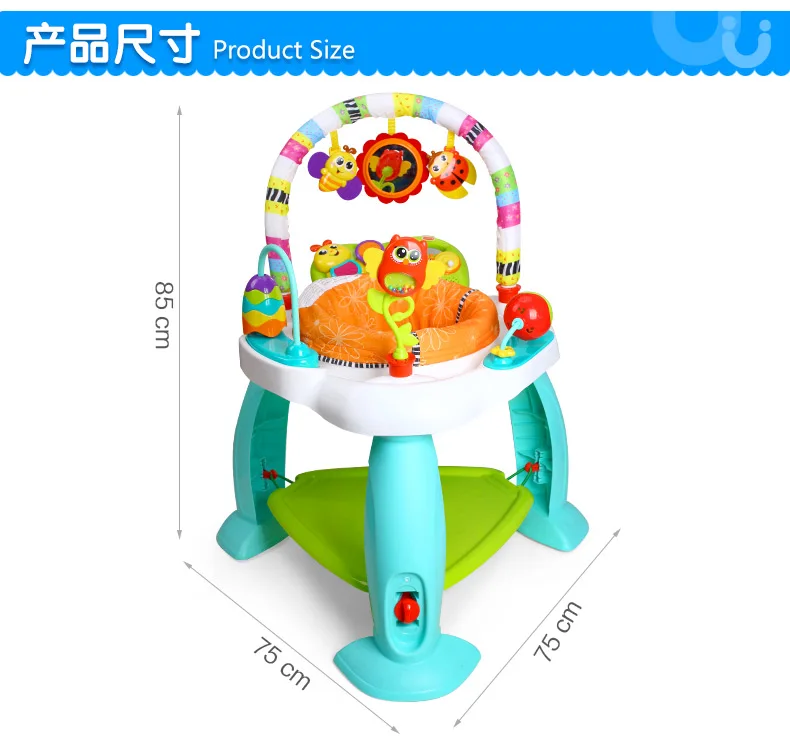 Музыкальный детский стул Jumper Joy садовый вверх и вниз ходунки обновление центр