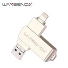 Флеш-накопитель Wansenda OTG USB 3,0 для iPhoneiPadIOSAndroidПК 128 Гб 64 ГБ 32 ГБ 16 ГБ, флешка 3 в 1, высокоскоростной, флеш-накопитель USB