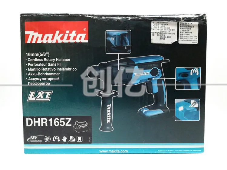 Mutian зарядный молоток DHR165RME Малый бытовой бурение Портативный 18 в Ударная дрель 16 мм Многофункциональный