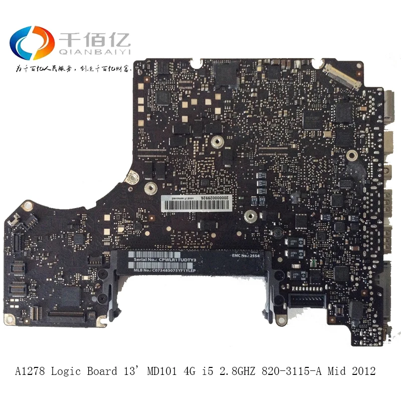 Материнская плата для ноутбука MacBook Pro A1278 материнская 13 'MD101 4G i5 2 8 ГГц 820 3115 A Mid