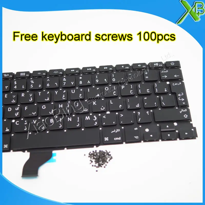 5 шт. Совершенно новая арабская клавиатура для MacBook Pro Retina 13 3 дюйма A1502 + винты