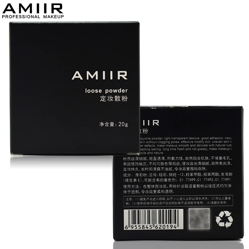 Amiir Профессиональный loose powder 3 цвета Longs-прочного Водонепроницаемый исправить