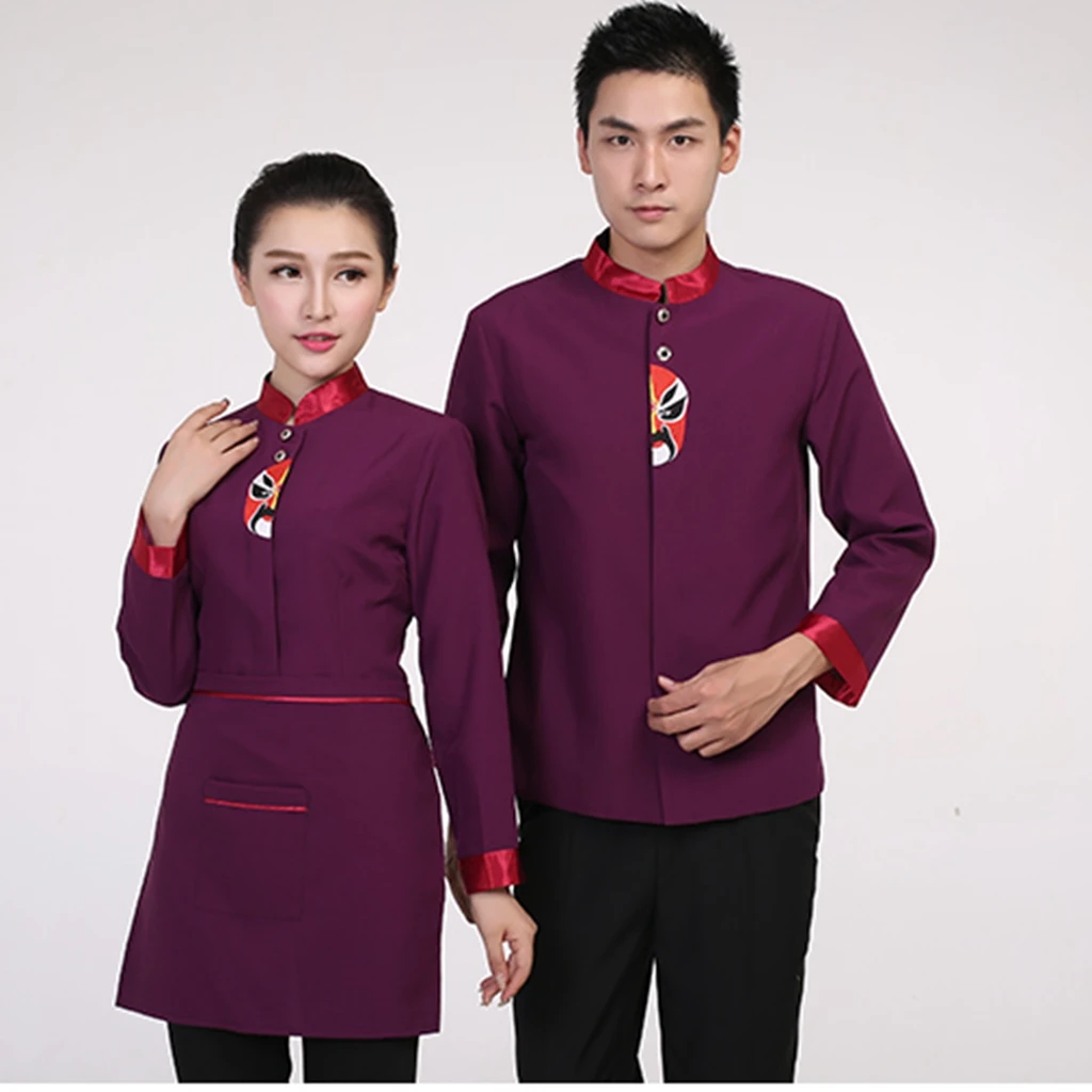 Комбинезоны с длинными рукавами для официантов и ресторанов|restaurant clothing|clothingclothing