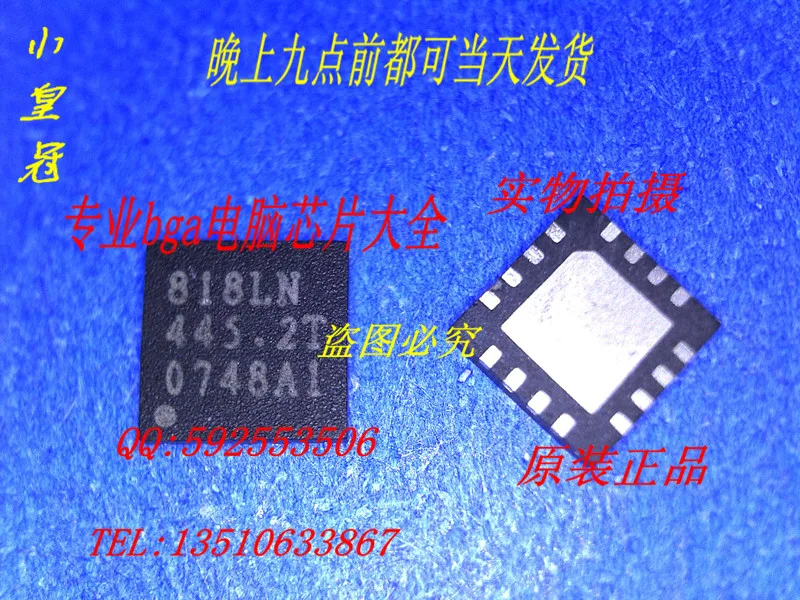 20 шт./lote OZ8131N OZ815LN 815LN OZ818LN OZ8138LN|pcs soft|pcs corepcs stone |
