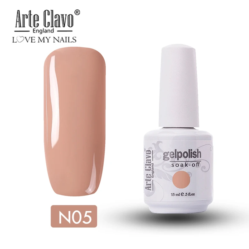 N05 Arte Clavo, телесный цвет, 15 мл, СВЕТОДИОДНЫЙ УФ-гель, лаки для ногтей, замочить от лака, Набор лаков, стойкий лак для ногтей - Цвет: N05