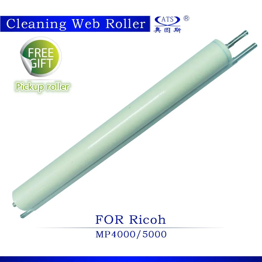 Фотокопировальный аппарат для Ricoh AFICIO MP4000 5000|fuser roller ricoh|parts for ricoh copiersfuser |