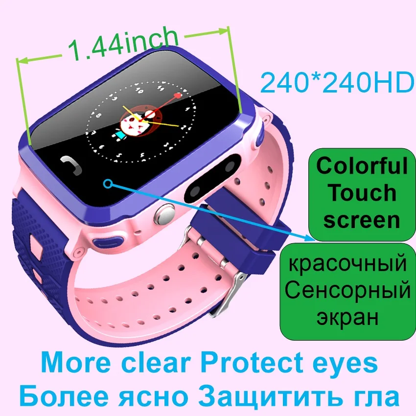 Детские GPS часы Funelego с большим аккумулятором HD телефон для детей SOS