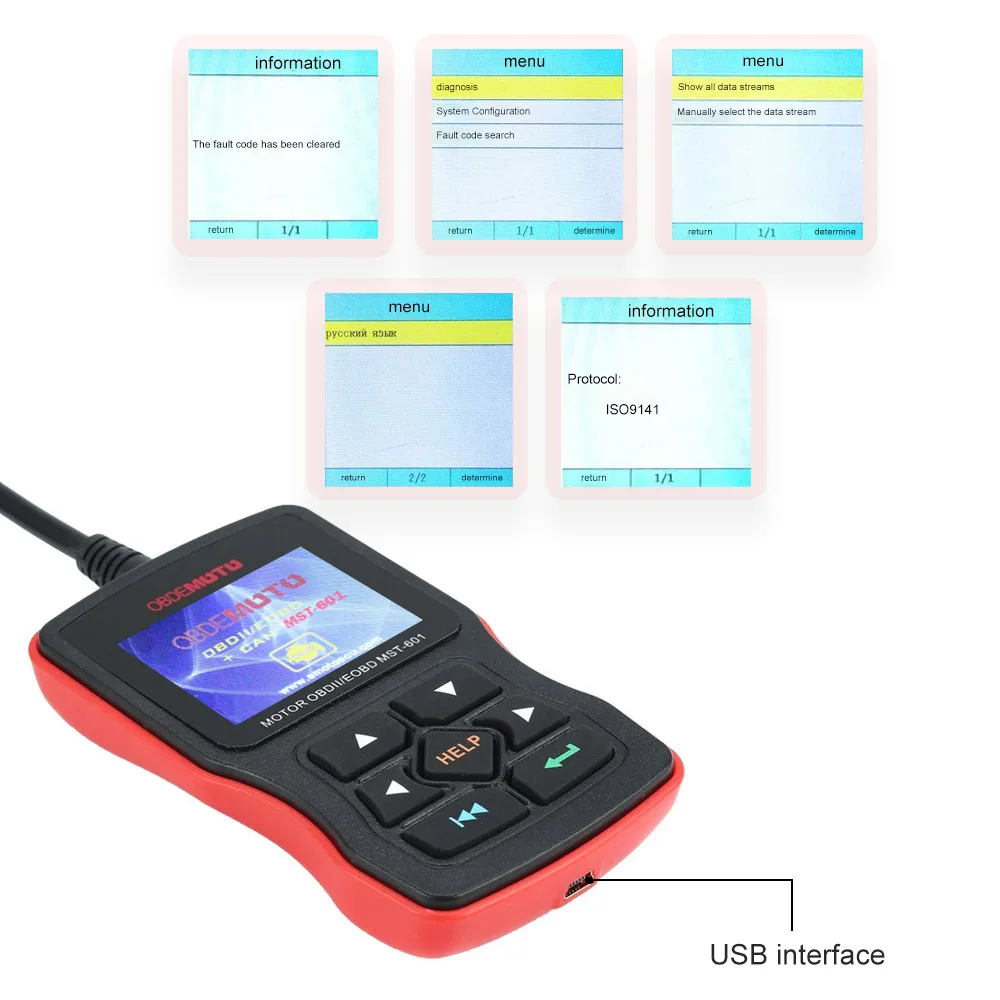 Диагностический инструмент AOSHIKE elm327 OBD для сканирования протоколов OBDII