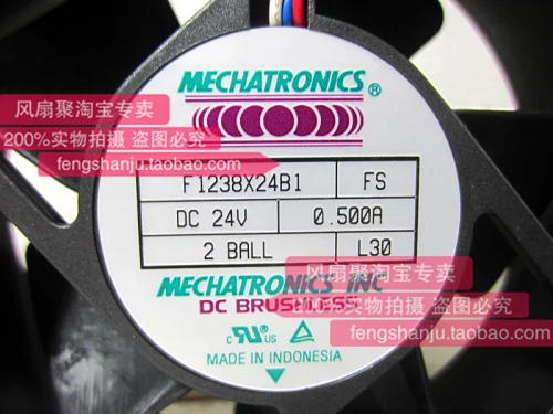 Бесплатная доставка оригинальный мехатронный F1238X24B1 24В 0.50A 12 см 12038 120*120*38 мм