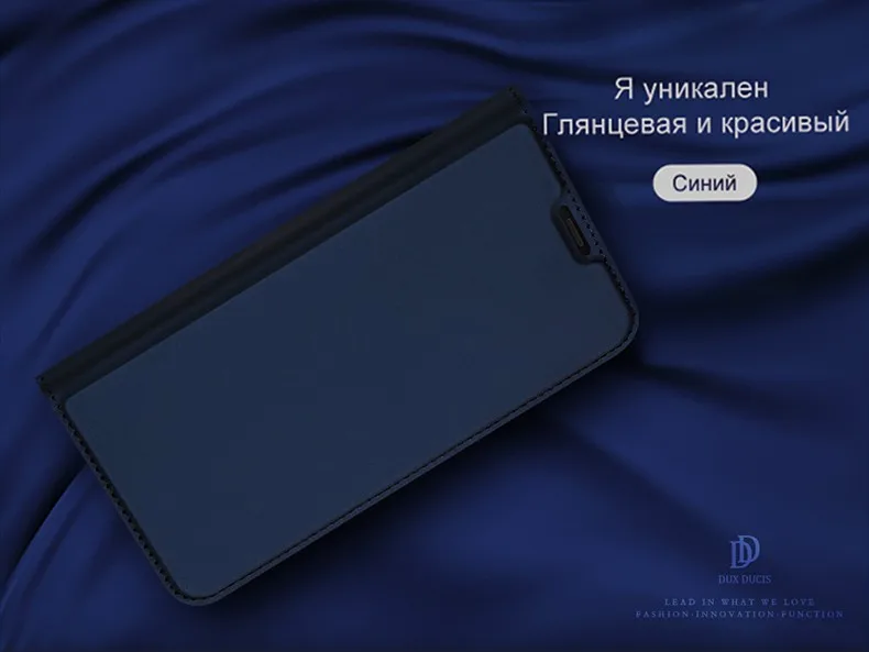 samsung Galaxy A9 чехол DUX DUCIS Роскошные Кожаный чехол для samsung A9 флип книжка чехлы на самсунг галакси A9 чехол для телефона SM-A920F A920F