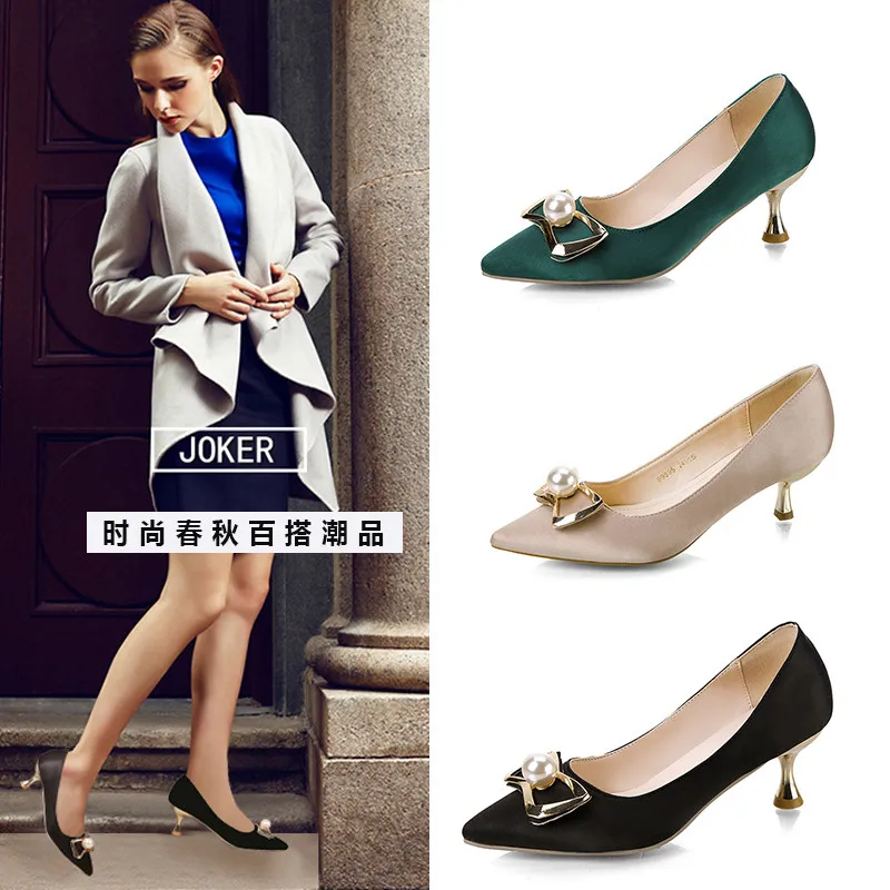 Женская обувь сезон весна осень Новинка классические тонкие туфли с