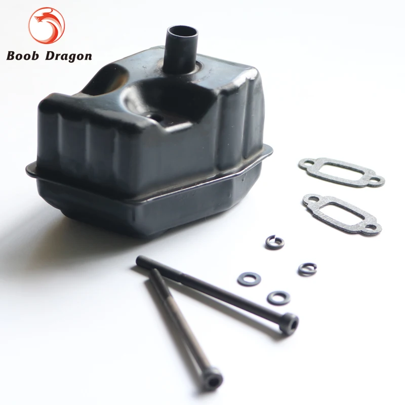 FVITEU глушитель тишина коробка для 26CC 30.5CC газ eingine zenoah cy 1/5 HPI 5B 5t 5sc Rovan KM Losi|box for|box boxlosi