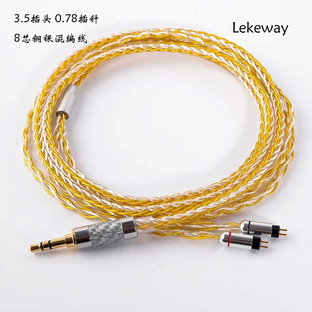LEKEWAY TONEKING MMCX/2Pin 0 78 интерфейс 3 5 мм 8 ядерный Золотой Серебряный смешанный кабель