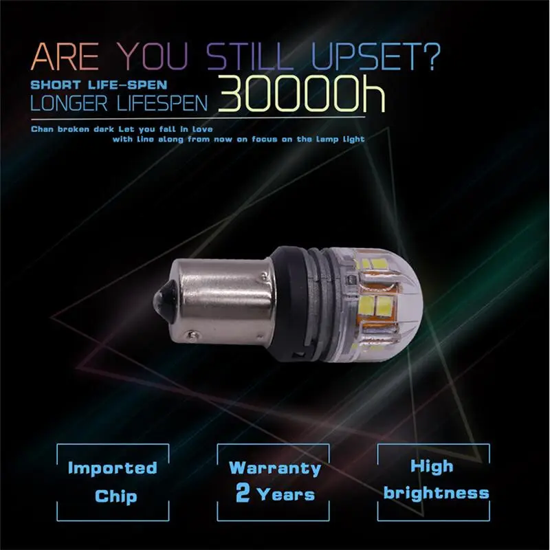 P21W led 1156 автомобильный светильник s S25 BA15S 7506 SMD Белая сигнальная лампа